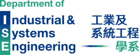 PolyU ISE